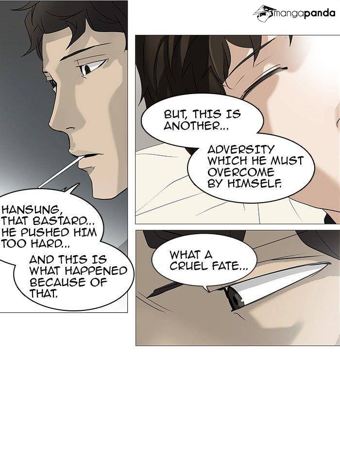 Tower of God Chapter 236 image 33